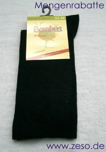 3 Paar Bambus Socken 43-46 schwarz