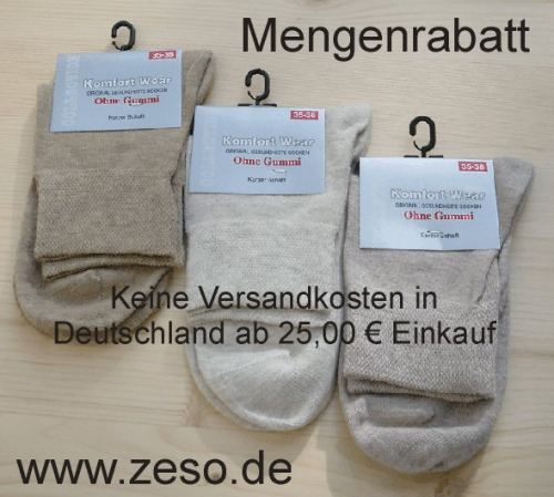 3 Paar Kurz-Socken ohne Gummidruck 35-38 beige braun meliert