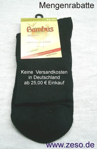 3 Paar Bambus Kurz-Socken 43-46 schwarz